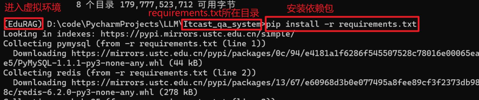 image-20250814174558612