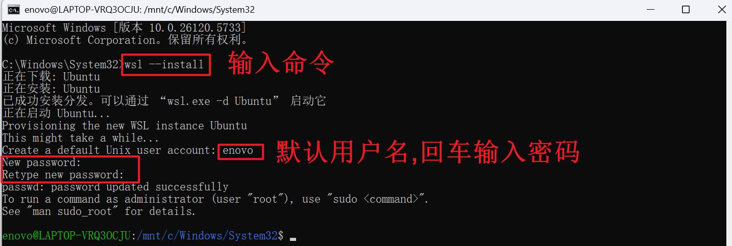 image-20250814174828917