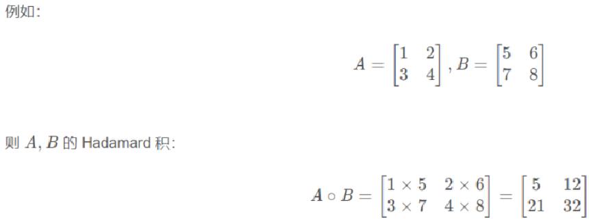 1733825192893