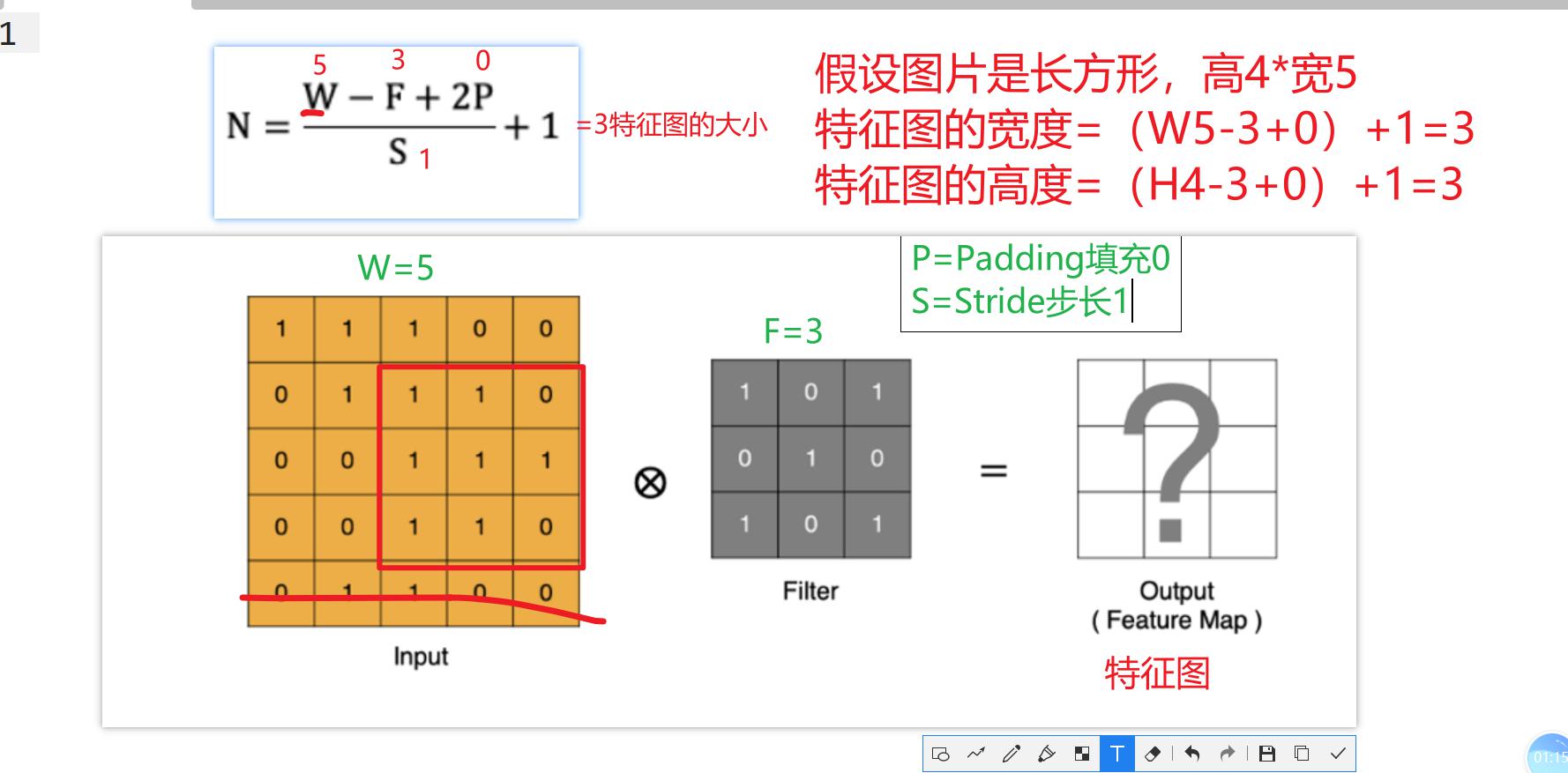 image-20250815170502200