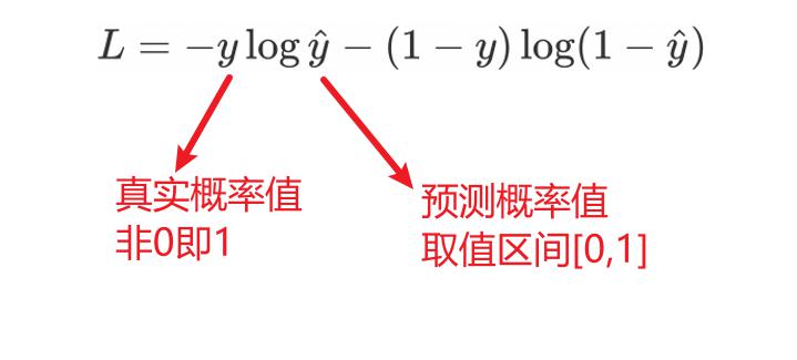 image-20260321173439870