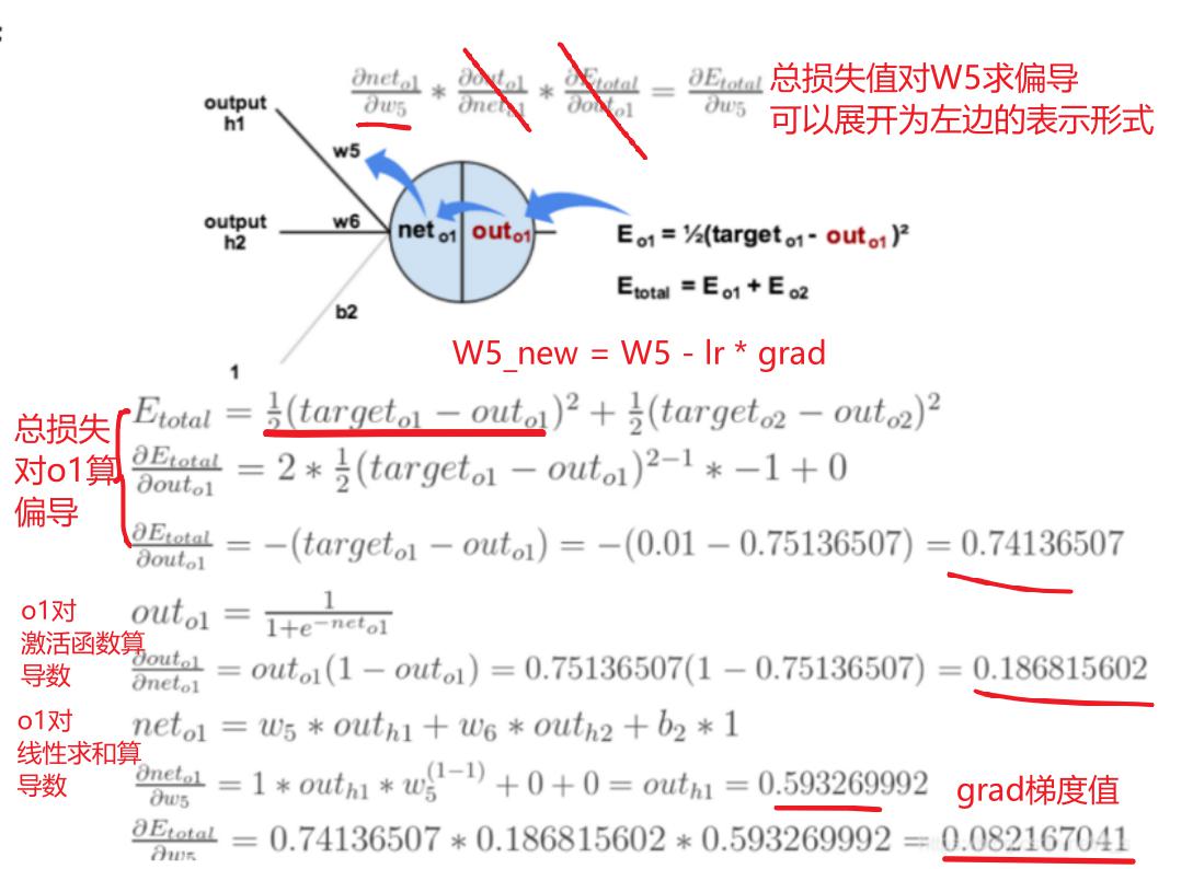 image-20260323101220923