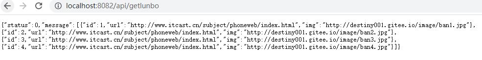image-20220611150847478