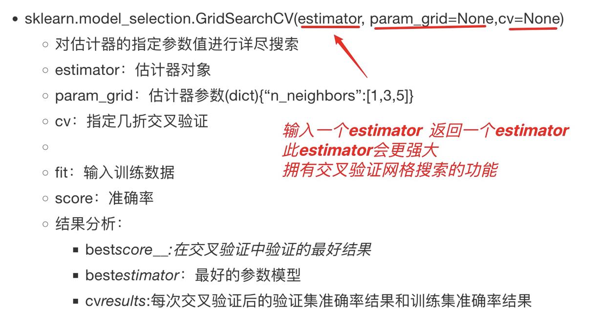 image-20230831163636694