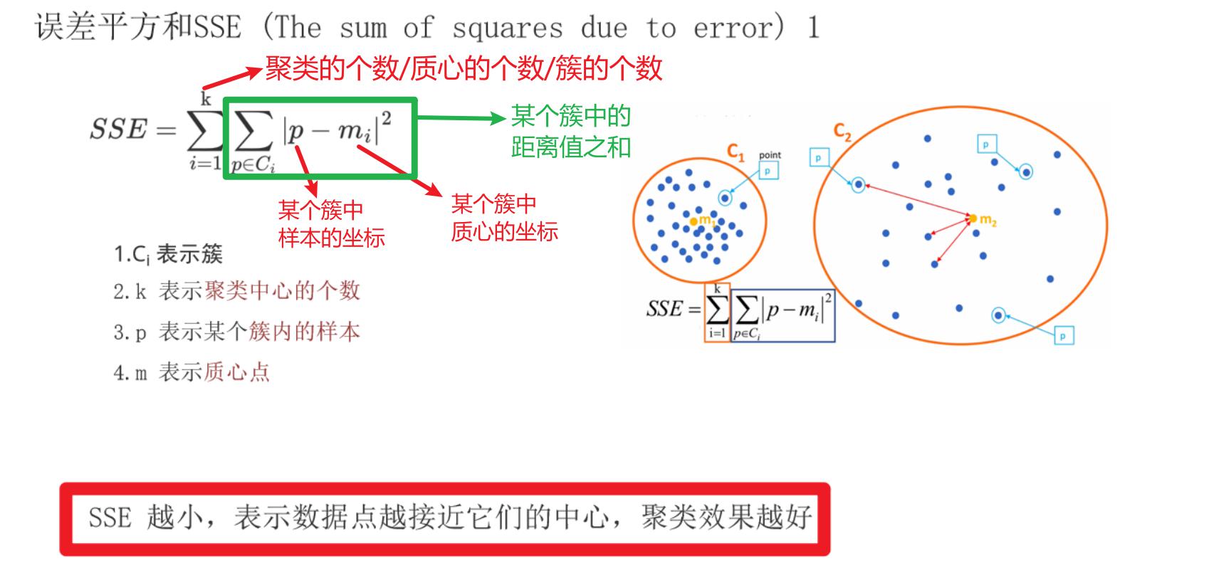 image-20260310121556367