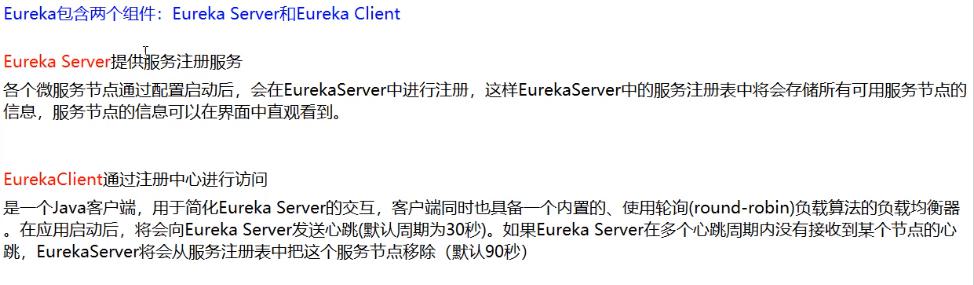 image-20220322114935615