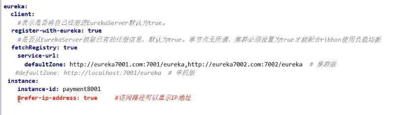 image-20220324173146576