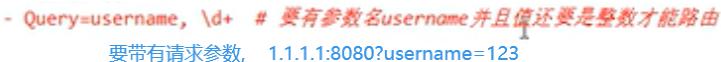 image-20220405122753973