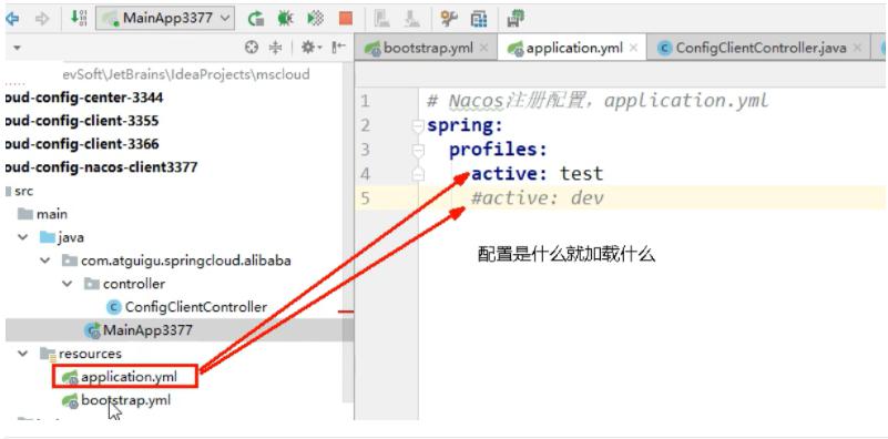 image-20220407210312764