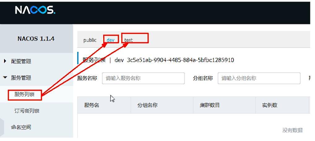 image-20220407213536425