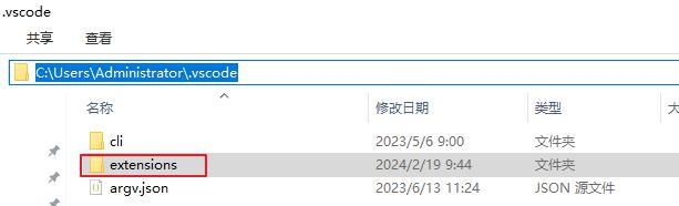 1708323407472