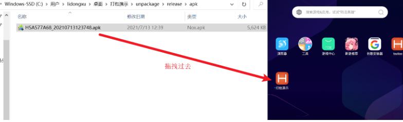 image-20220630175858730