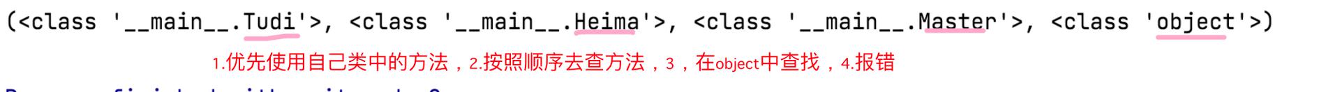 image-20230330111528253
