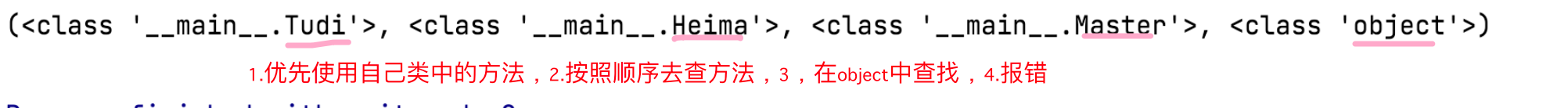 image-20230330111528253