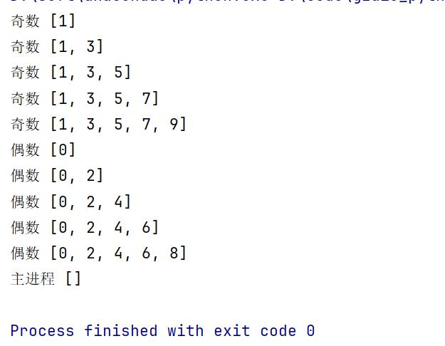 image-20250901164941108