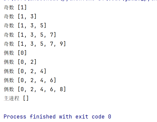image-20250901164941108