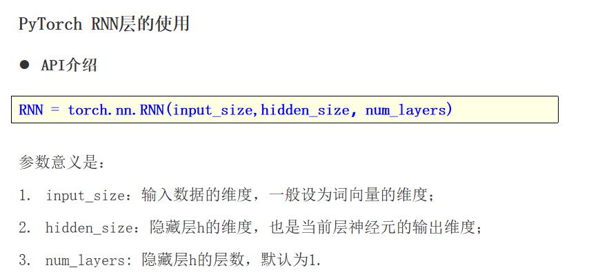 image-20251023191445324