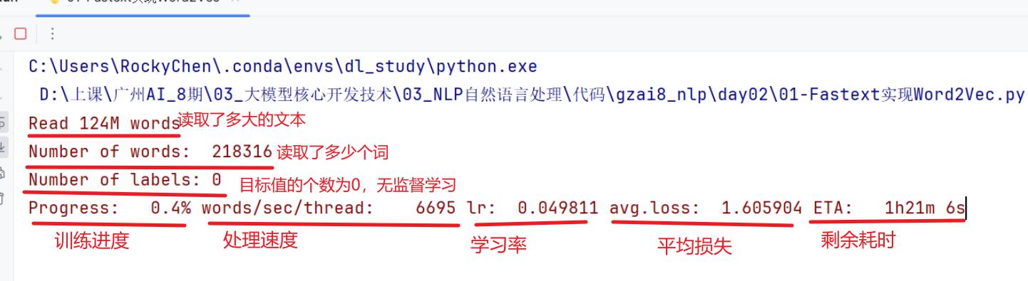 image-20260701090542114