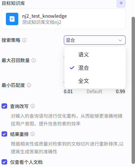 image-20260301105205327