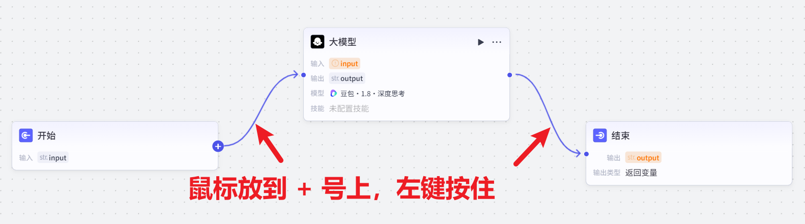 image-20260528095539865