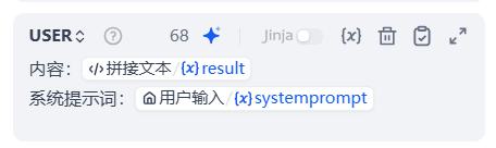 image-20260605195744297