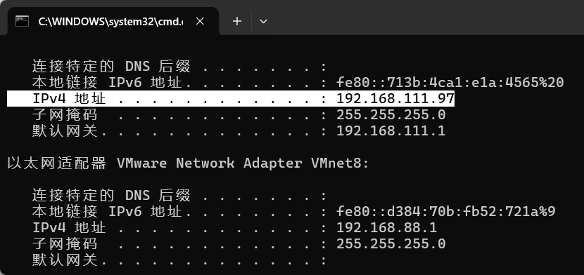 image-20260608105348126