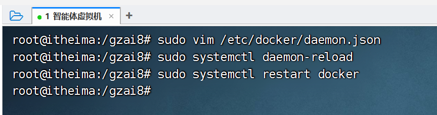 image-20260608115301146