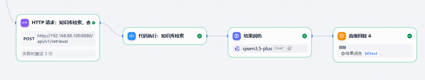 image-20260609115112820